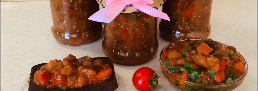 Баклажанна ікра