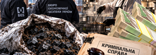 БЕБ