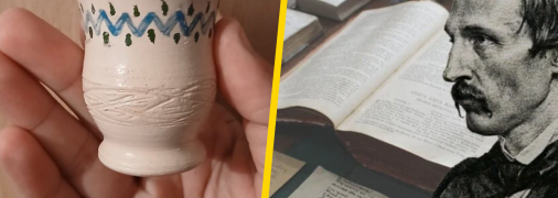 Культура пиття наших предків