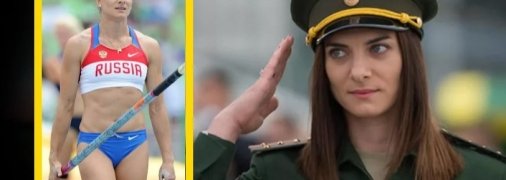 Елена Исинбаева