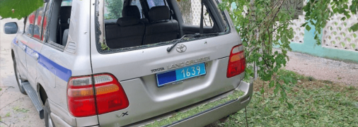 Взрыв произошел в автомобиле коллаборанта