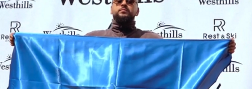 Талановитий MONATIK