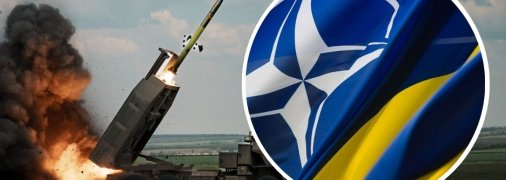 Міністри оборони НАТО обговорюватимуть підтримку України