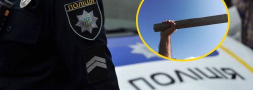 Мужчину задержали