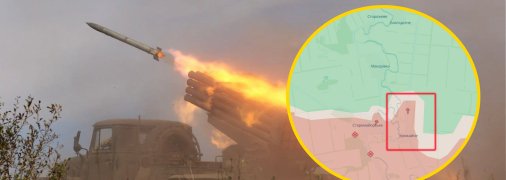 Сили оборони України