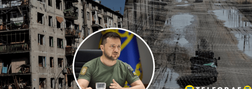 Дружківка та Володимир Зеленкський