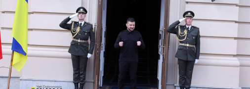 Владимир Зеленский