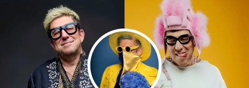 Гарик Корогодский