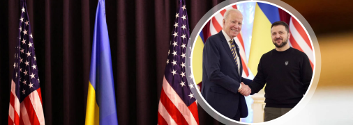 Коллаж "Телеграф"