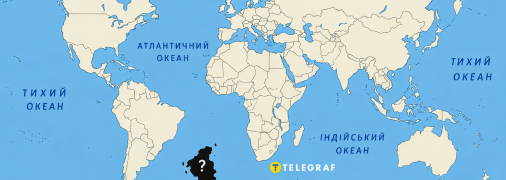 Майбутня країна має великі ресурси, але фінансові проблеми