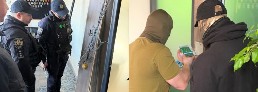 Українські виробники зброї "під прицілом" ворога. В офісі оборонної компанії TechEx вилучено "прослушку" агентів РФ