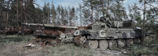 Останки "другої армії світу"