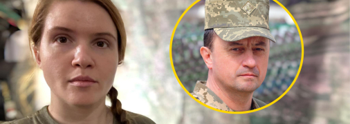 Микола Олещук та Мар’яна Безугла