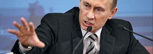 Володимир Путін