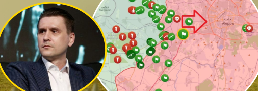 Колаж "Телеграфу"