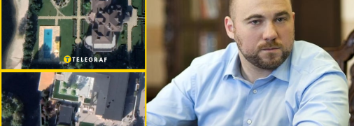 Имения депутатов