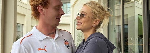 Юхим та Анастасія Конопля