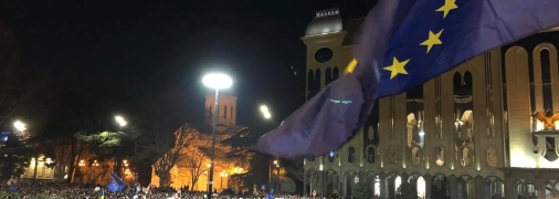 Протести у Грузії