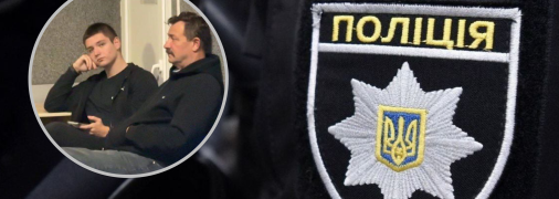 Ветерана "Азова" побили у Львівській області