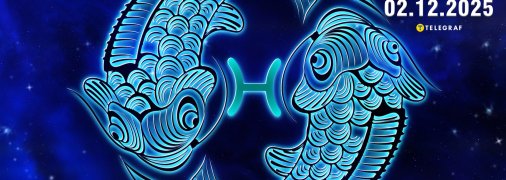 Гороскоп на сьогодні для всіх знаків Зодіаку — 2 грудня 2025 року