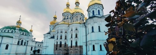 Фото "Телеграф"