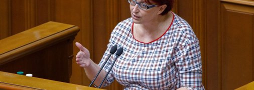 Народный депутат Галина Третьякова