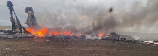 ВСУ сбили еще один вражеский самолет