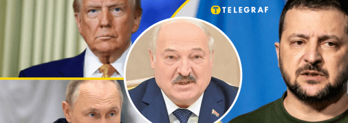 Лукашенко раптово покликав до Білорусі Трампа, Зеленського та Путіна