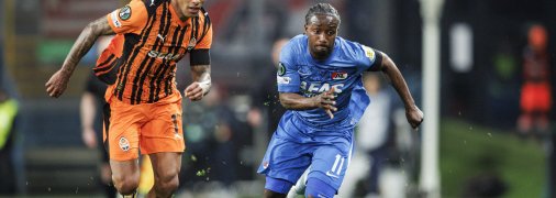 "Шахтар" — АЗ