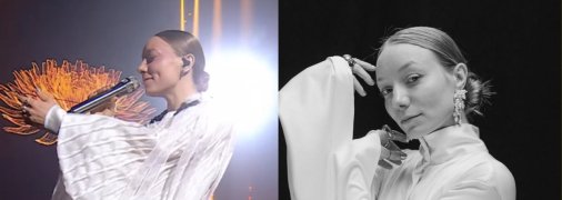 Певица Leléka