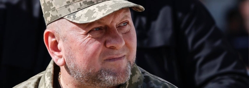 Валерий Залужный