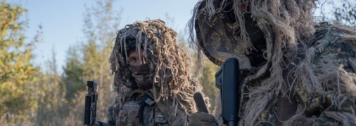 У ВСУ есть продвижения на разных направлениях