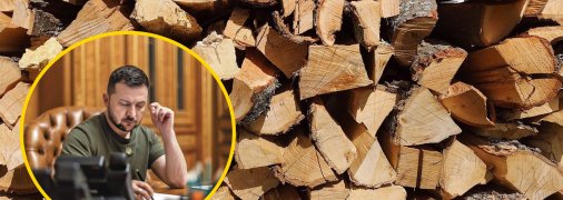 Володимир Зеленський