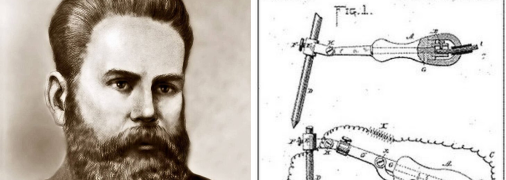 Коллаж "Телеграфа"