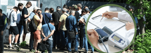 Очереди в Киеве после нового закона о мобилизации