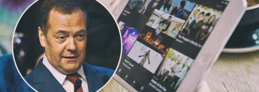 дмитрия медведева "штормит" пропагандой уже несколько дней подряд