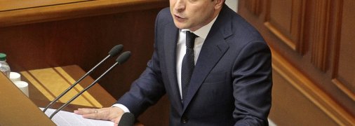 Все еще без текста: Зеленский внес в Раду неотложный законопроект об олигархах