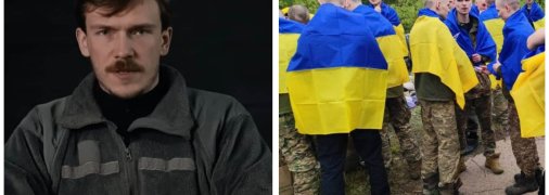 Денис Прокопенко