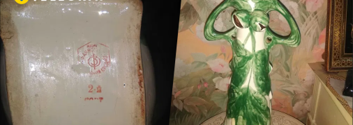 Продается редкая ваза