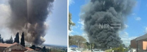 Наслідки ударів по Ізраїлю