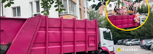 Рожевий сміттєвоз викликав захват в українців