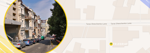 Вулиця Малопідвальна у Києві