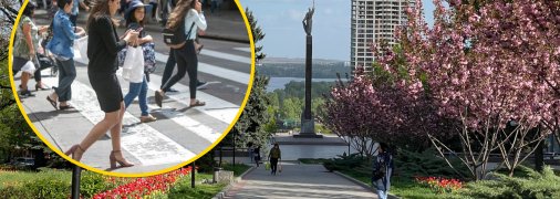 Погода у Дніпрі