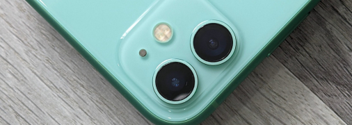 Чому iPhone швидко розряджається