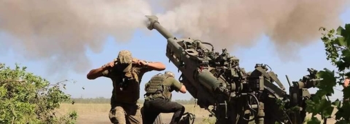 Мобилизация продолжается