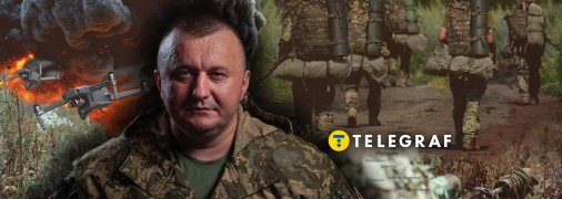 Підполковник Дмитро Капітула