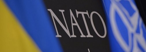 Россию продолжают бояться: названа причина, почему Украину не позвали на саммит НАТО