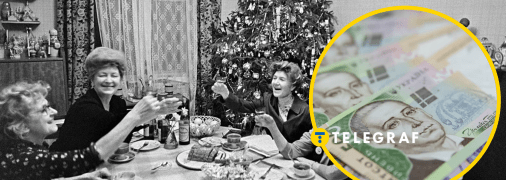 Застілля в СРСР