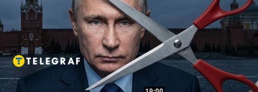 Что исчезло из интервью в Кремле