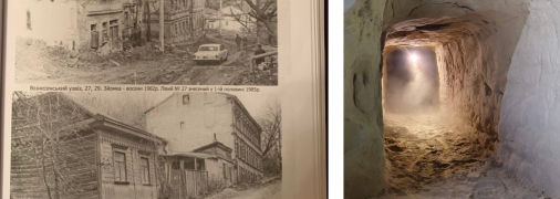 Печери в Києві